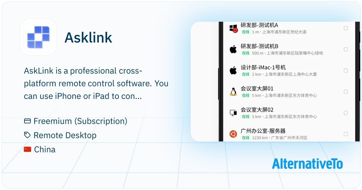 Ask Link Asklink: AskLink is a professional cross-platform remote control ...