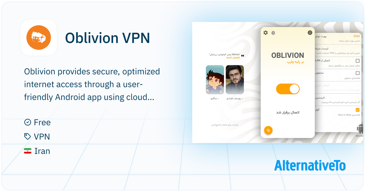 Oblivion VPN Unofficial warp client for android AlternativeTo
